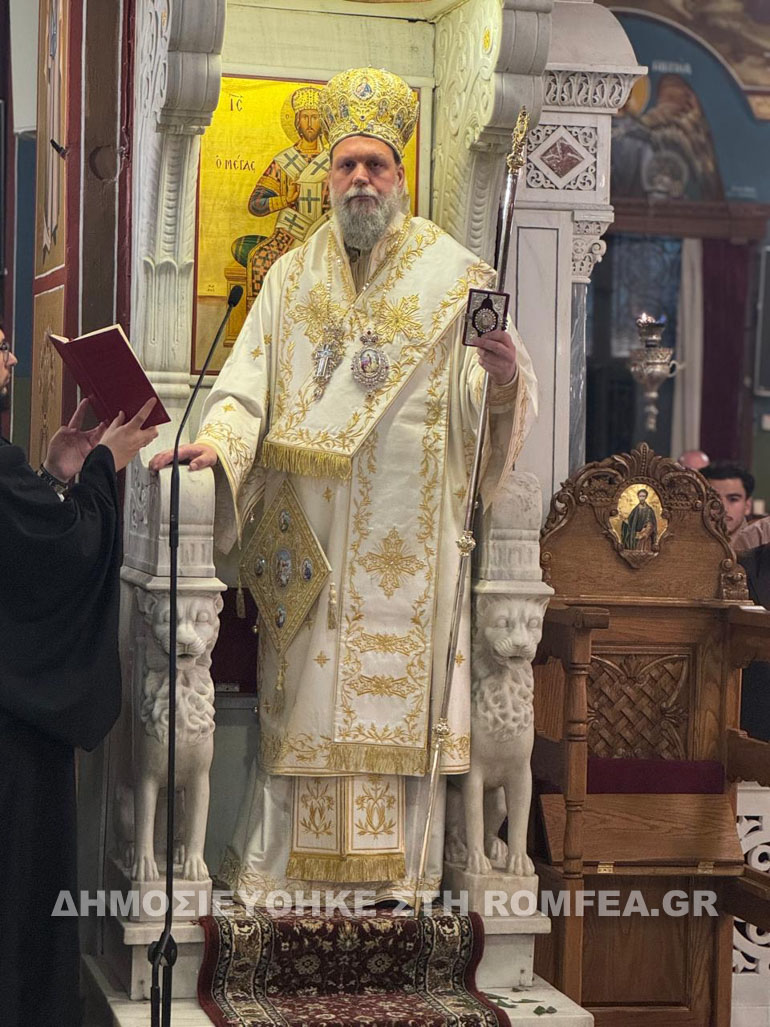 anastasi ionias 1