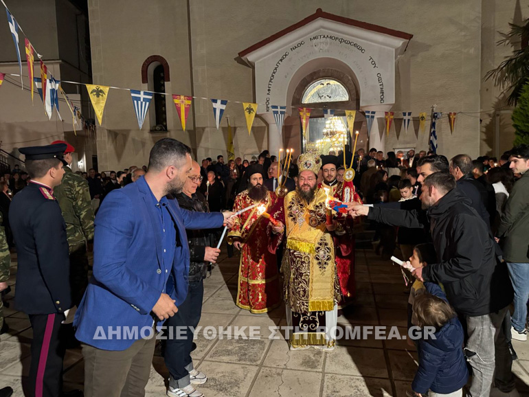 anastasi kilkis 1