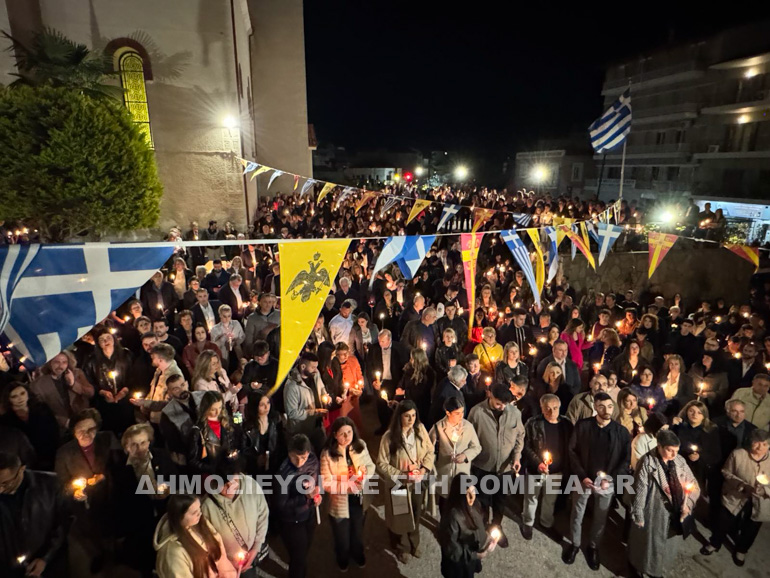 anastasi kilkis 1