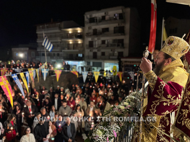 anastasi kilkis 1