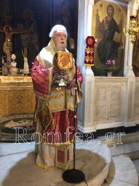 anastasi korinaias 1