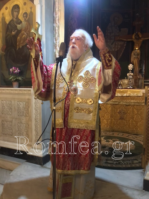 anastasi korinaias 1