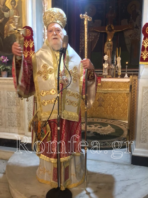 anastasi korinaias 1