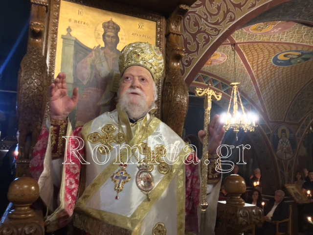 anastasi korinaias 1