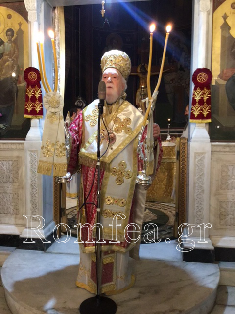 anastasi korinaias 1