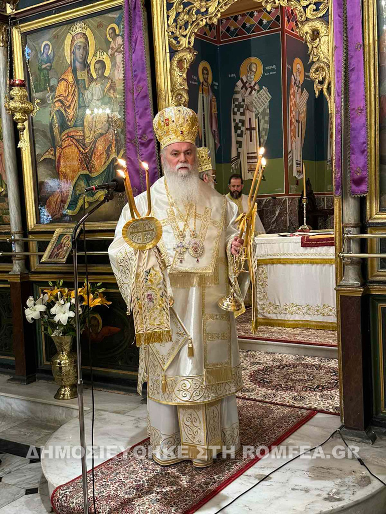 e kiriaki kalabryton 1