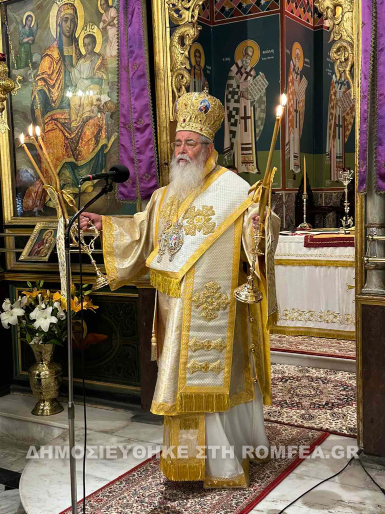 e kiriaki kalabryton 1