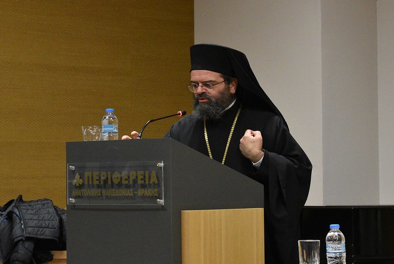 epetiaki ekdilosi