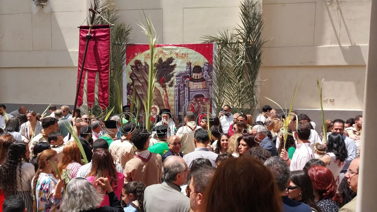 baion kairo 1