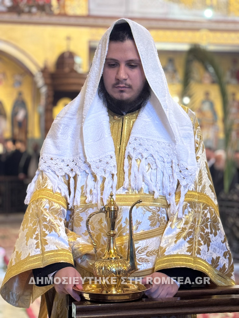 baion kalamaria 1