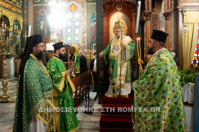 baion kalamata 1