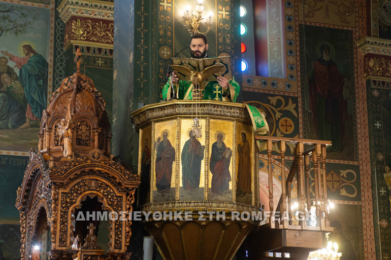 baion kalamata 1