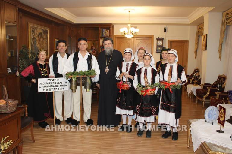 kalanta serron 1