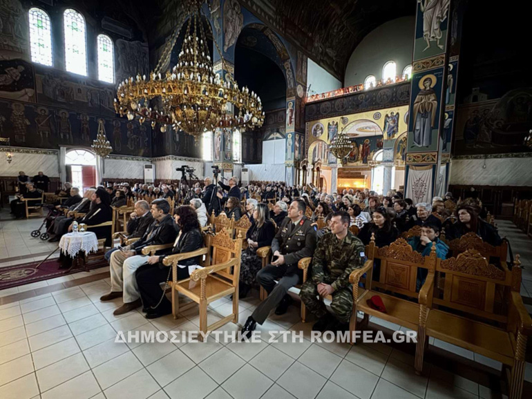 sinavlia kilkis 1