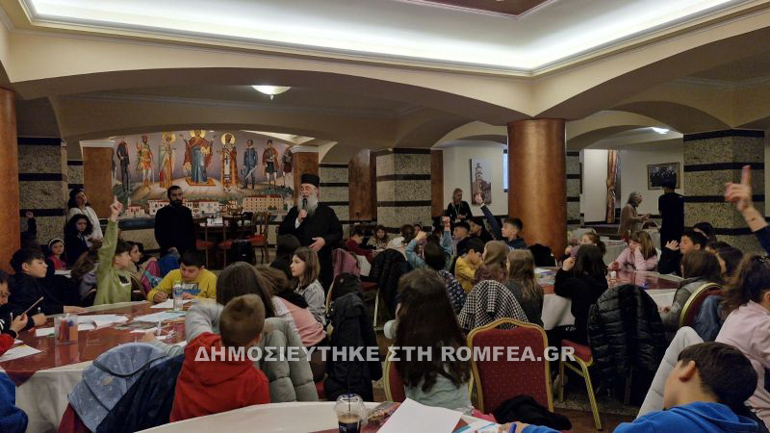 kataskinosi poli 1