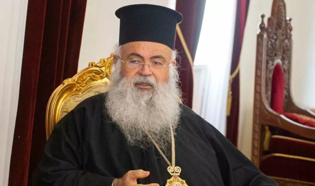 kyproy georgios