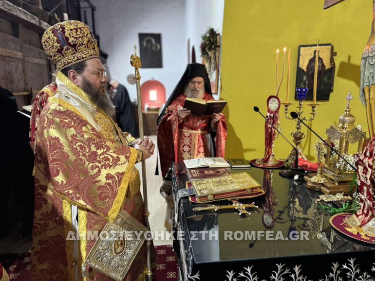 m pempti kilkis 1