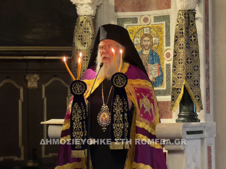 apokathilosi kerkira 2
