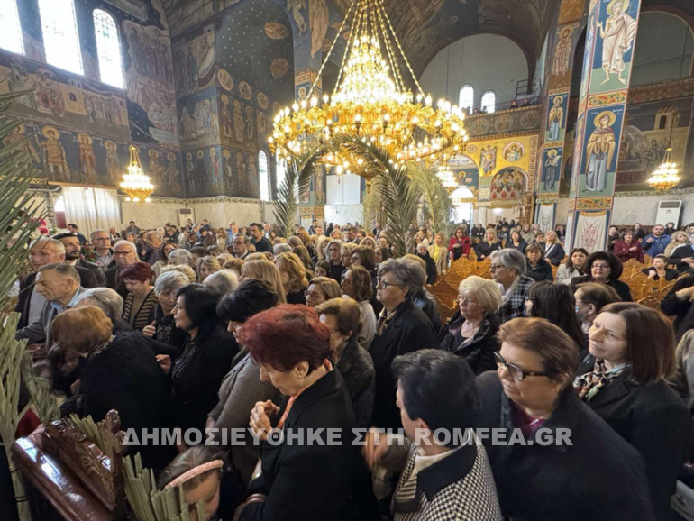 apokathilosi kilkis 1