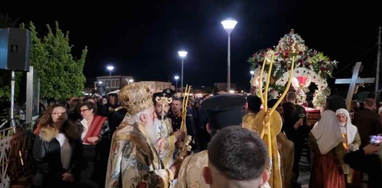 epitafios limnos 1