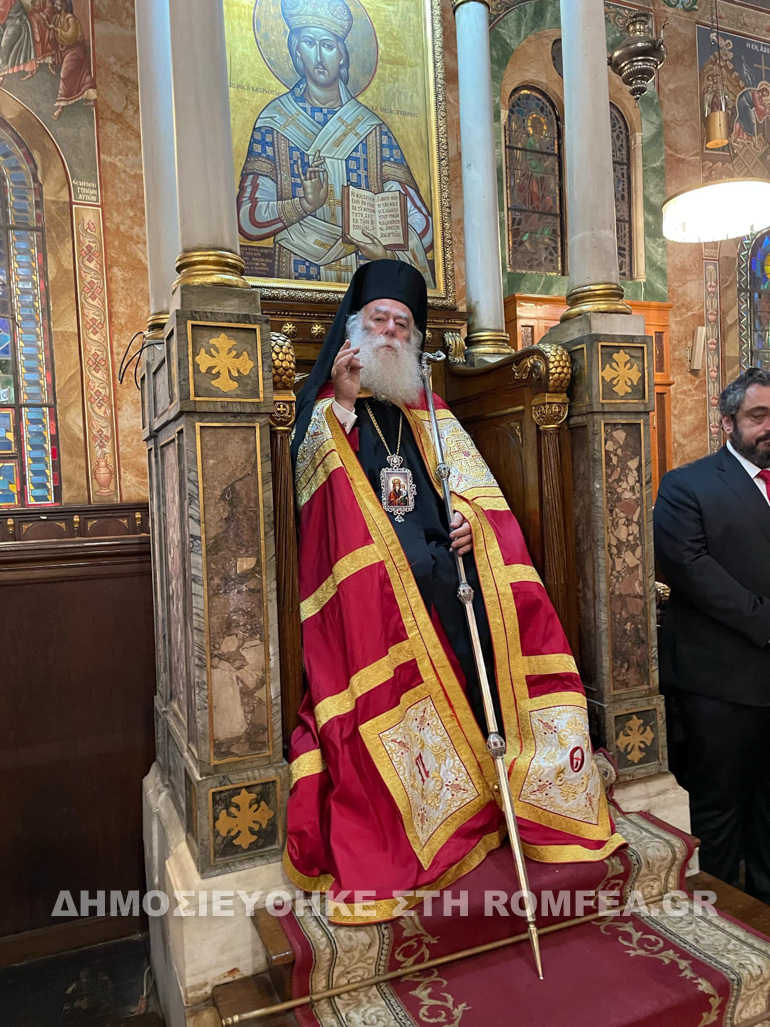 akathistos alexandreias 1