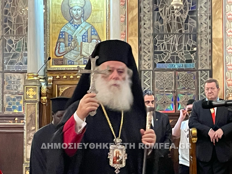 akathistos alexandreias 1
