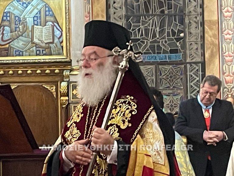 akathistos alexandreias 11