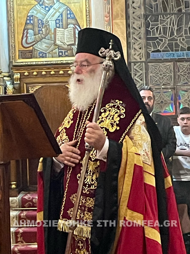 akathistos alexandreias 1