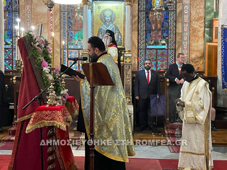 akathistos alexandreias 1