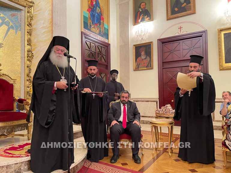 akathistos alexandreias 1