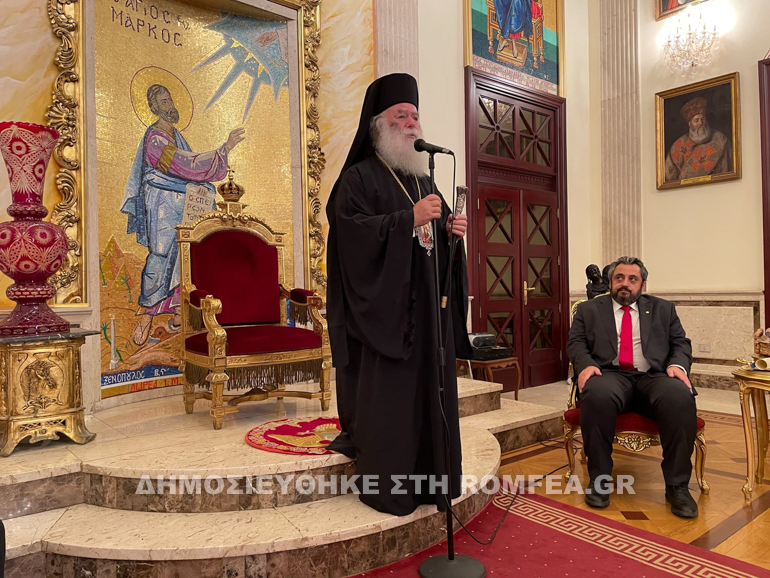 akathistos alexandreias 1