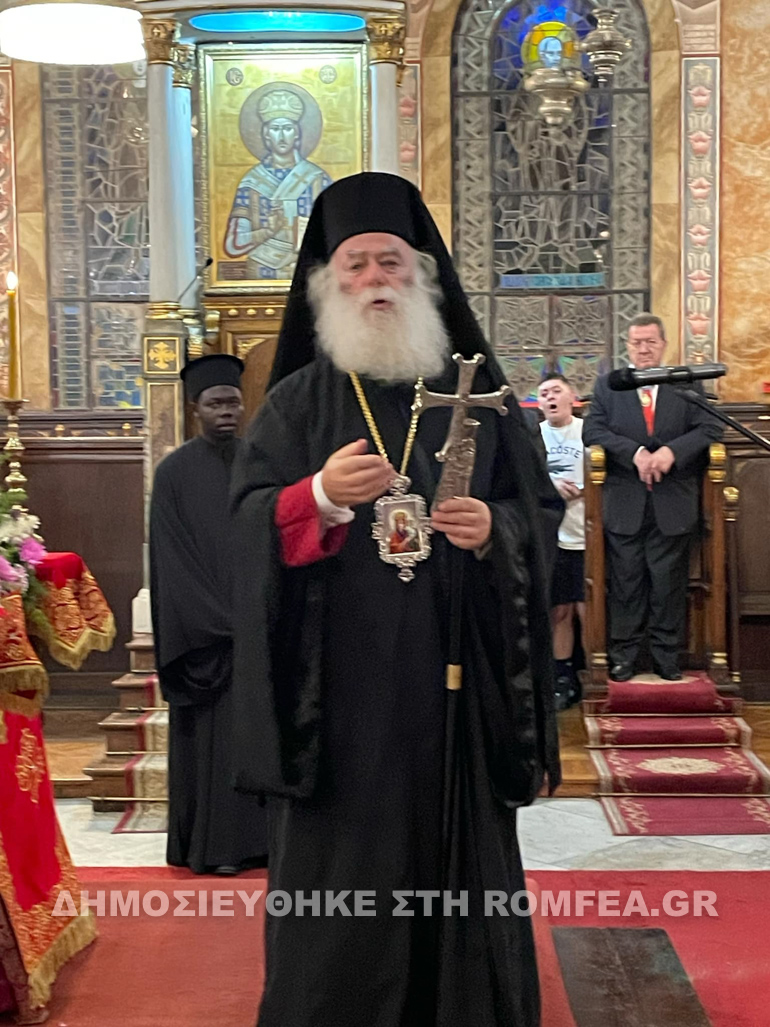 akathistos alexandreias 1