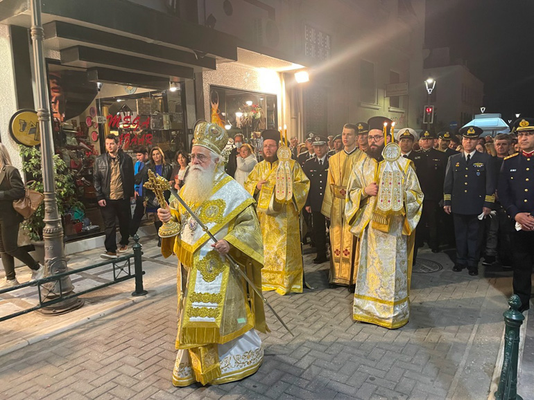 apitafios bolos 1