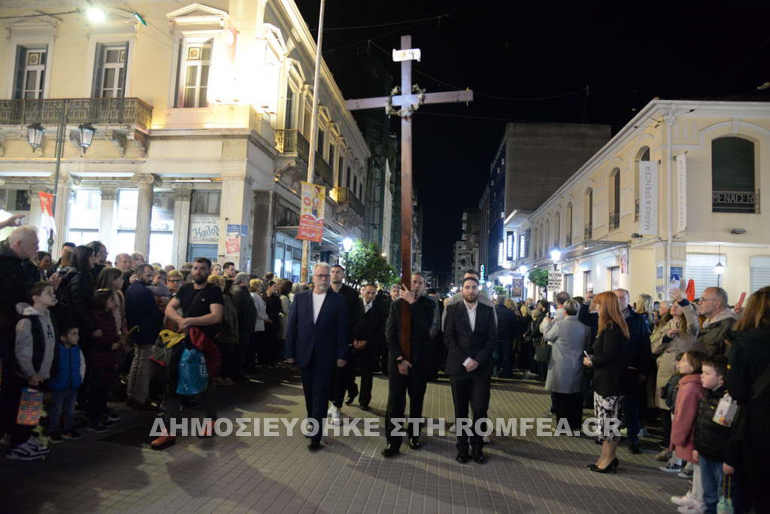 epitafios patra 1