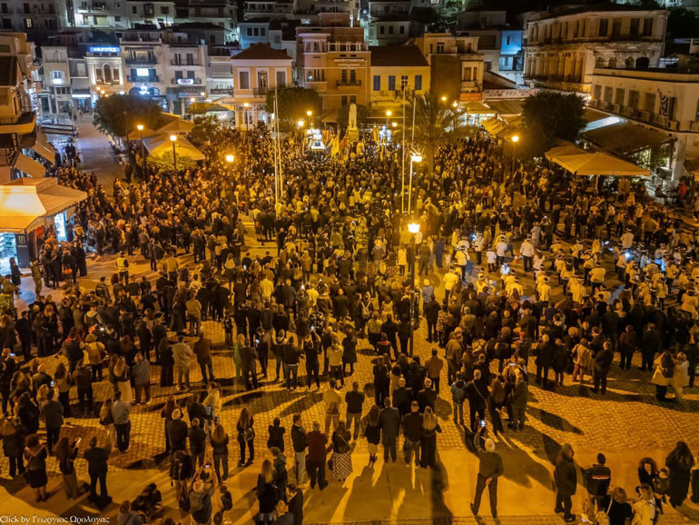 epitafios samos 7