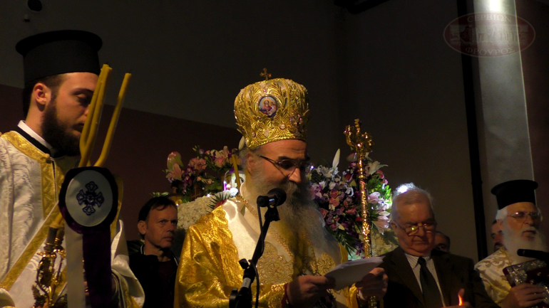 epitafios servia 2