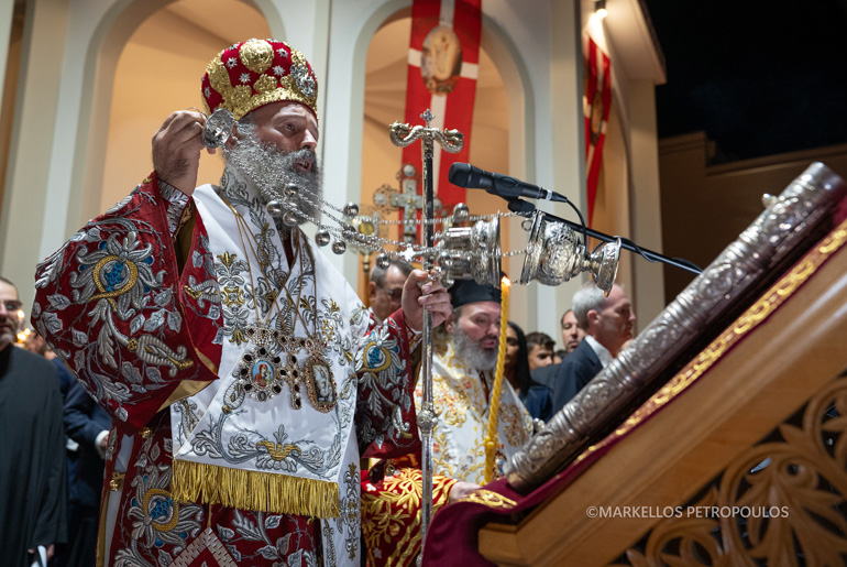 makarios aus 1