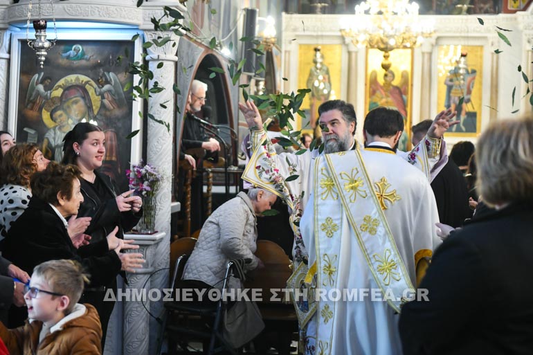 prto anas serres 1