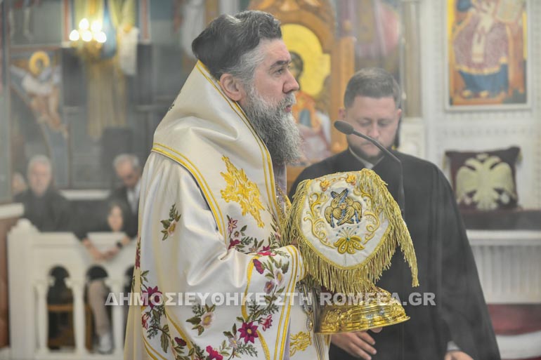 prto anas serres 1