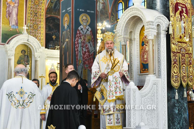 prto anas serres 1