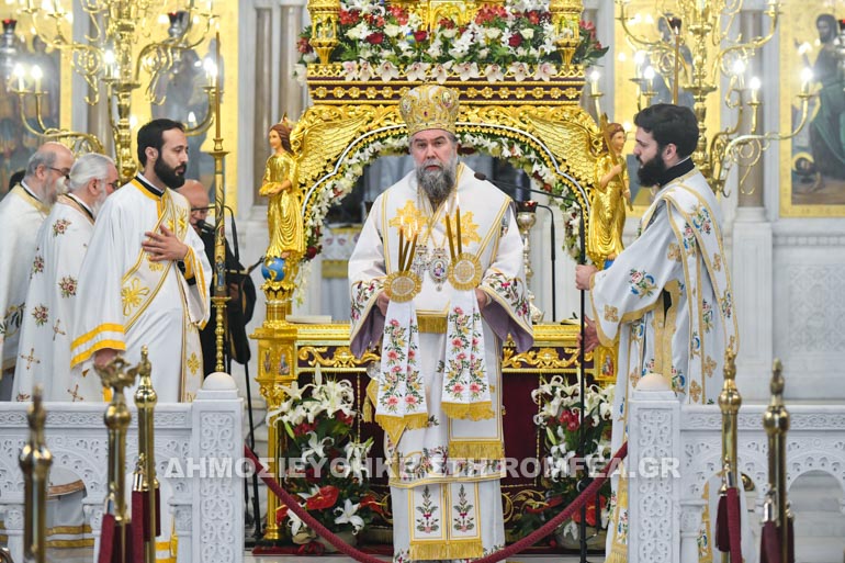 prto anas serres 1