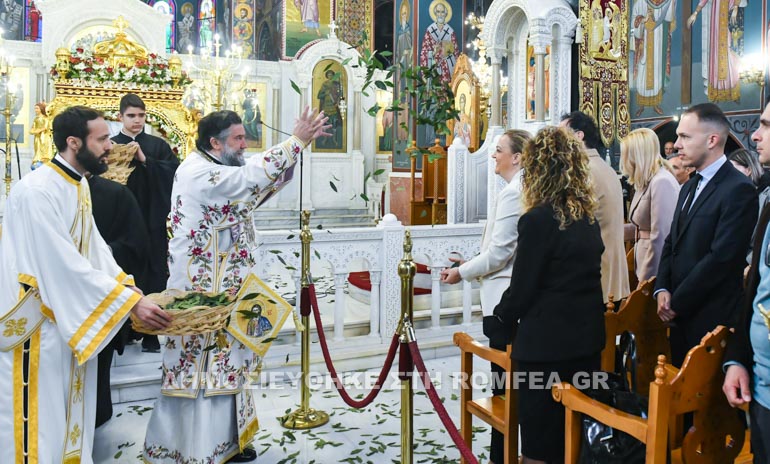 prto anas serres 1