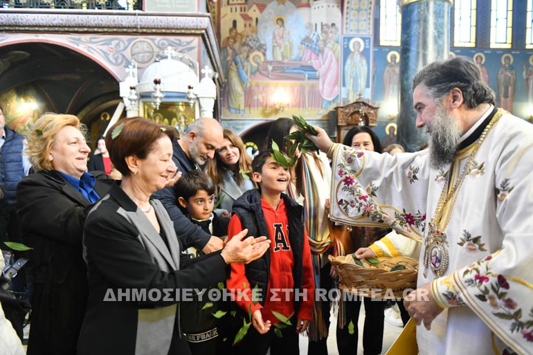 prto anas serres 1
