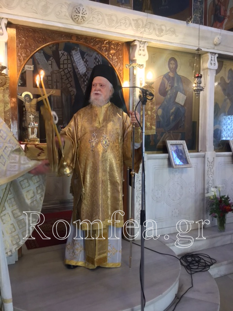 koronias e nistion 1