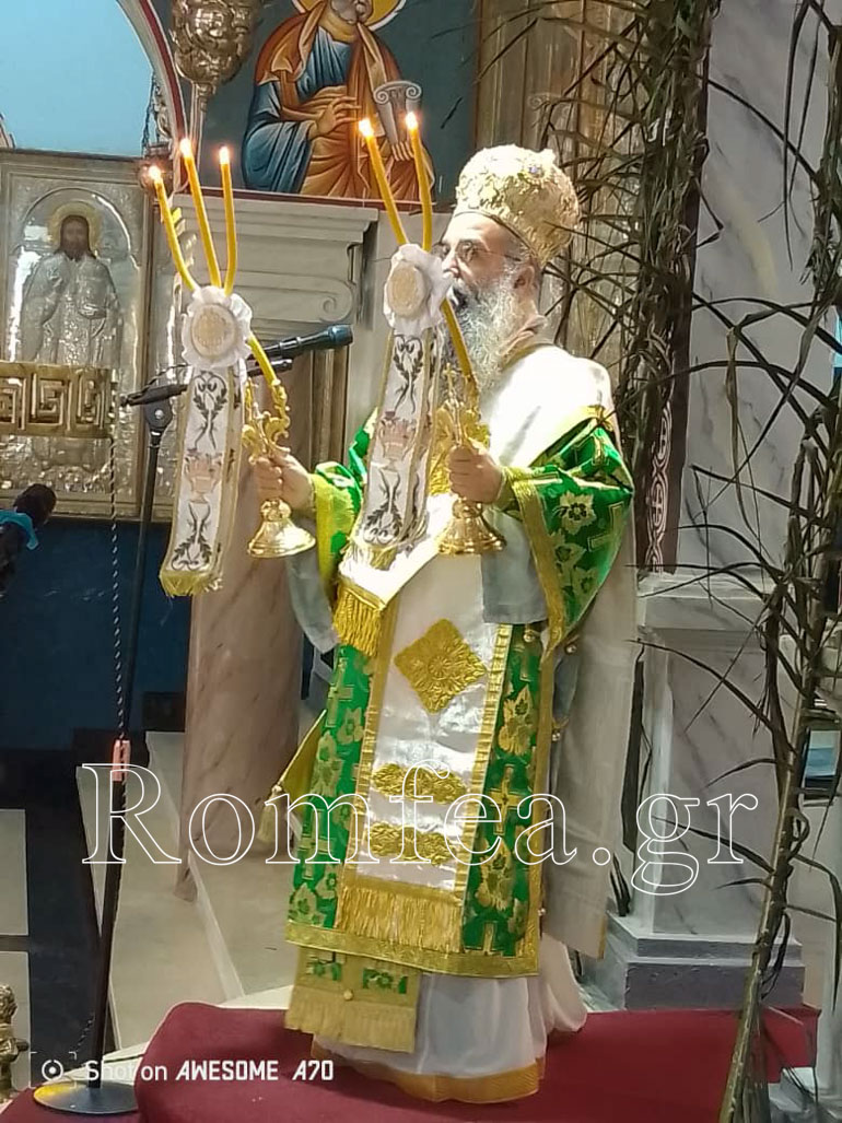baion katanga 1