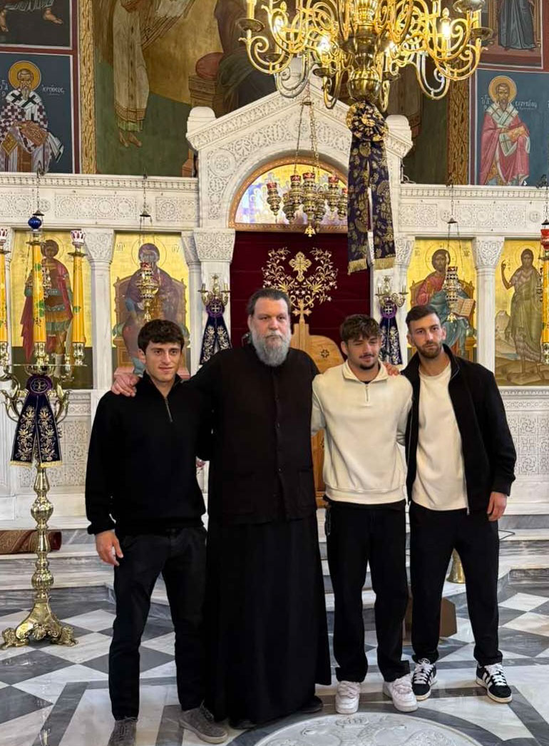demata nionias 1