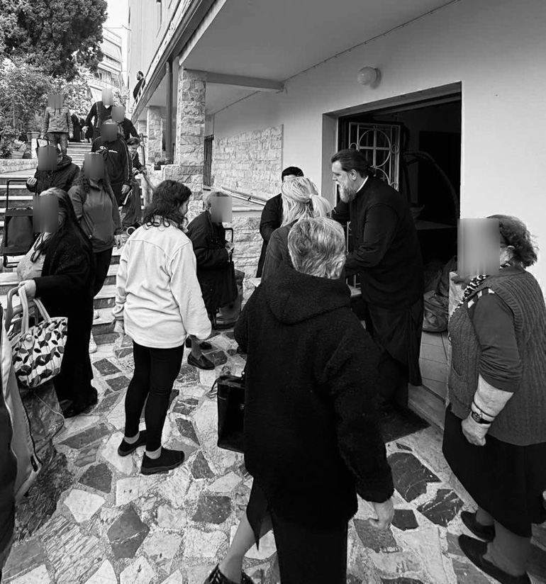 demata nionias 1