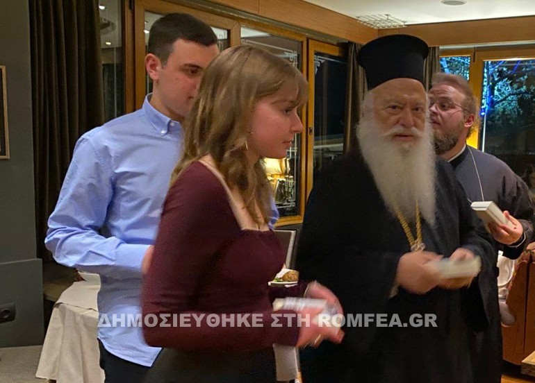 ekdromi beroia 2