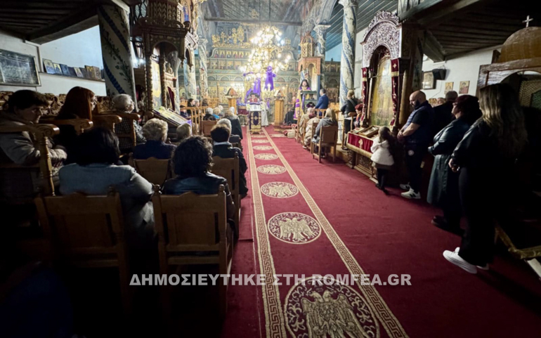 nimfio kilkis 1