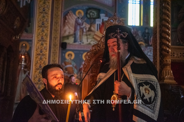 nimfios serres 1